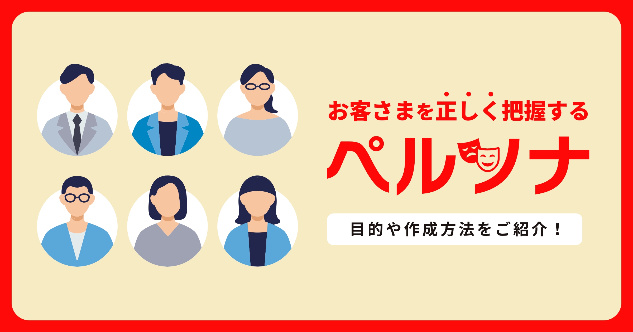 テズスパイアと妊娠